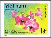 (1979-056) Марка Вьетнам "Дендробиум фаленопсис "    Орхидеи III Θ
