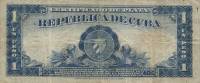() Банкнота Куба 1936 год 1  ""   UNC