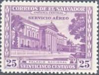 (№1944-604) Марка Сальвадор 1944 год "Зданий", Гашеная