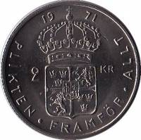 () Монета Швеция 1968 год 2 кроны ""  Медь-Никель  UNC