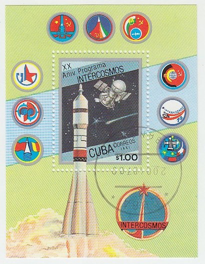 (1987-018) Блок марок  Куба &quot;Ракета-носитель Восток и Зонд-3&quot;    20 лет программе Интеркосмос III Θ