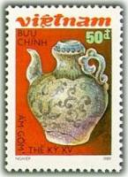 (1989-065) Марка Вьетнам "Кувшин"    Керамика эпохи Ли Тран III Θ