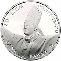 () Монета Польша 1998 год 10 злотых ""    AU