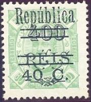 (№1925-264) Марка Мозамбик 1925 год "Д Карлосу I за дополнительную плату и перегрузки laquoRepuacute