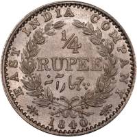 (№1840km453.2) Монета Индия 1840 год frac14; Rupee (Маленькая голова)