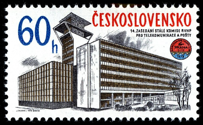 (1978-024) Марка Чехословакия &quot;Здание&quot; ,  III Θ