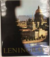 Книга Leningrad (на англ. яз.) 1980 , Ленинград Твёрд обл + суперобл 395 с. С цв илл