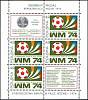 (1974-037) Блок марок Польша "Эмблема"    Серебряная медаль на чемпионат мира по футболу 1974г. в Мю