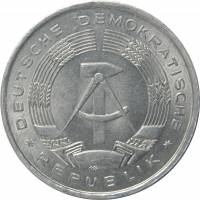 (№1956km13) Монета Германия (Немецкая Марка) 1956 год 1 Mark (Немецкая Марка)