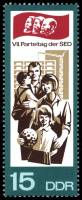 (1967-026) Марка Германия (ГДР) "Семья"    Съезд СЕПГ III O