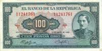 (№1960P-403b.1) Банкнота Колумбия 1960 год "100 Pesos Oro"