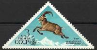 1973-058  Сцепка тет-беш (2 м) СССР Тур    Государственные заповедники II Θ
