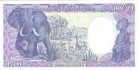 (№1985P-9) Банкнота Конго 1985 год "1,000 Francs"