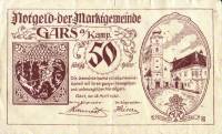 (№1920) Банкнота Австрия 1920 год "50 Heller"