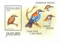 (№1999-610) Блок марок Республика Гвинея 1999 год "Abbott039s Лаос с уведомлением BabblernbspMalacoc