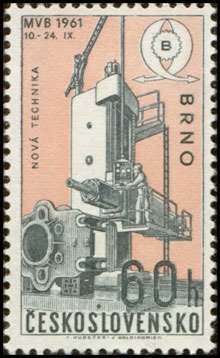 (1961-044) Марка Чехословакия &quot;Станок&quot; ,  III O