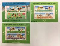 --  Набор блоков Румыния 3 шт.  Негашеные , III O