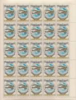 1976-106  Лист (25 м 5х5) СССР Самолёт И. Стеглау № 2   История авиастроения III O