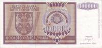 (,) Банкнота Босния и Герцеговина 1993 год 100 000 динар    UNC