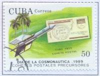(1989-032) Марка Куба "Куба 1939"    День космонавтики III Θ