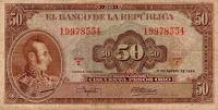 (№1960P-402a.2) Банкнота Колумбия 1960 год "50 Pesos Oro"