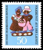 (1969-095) Марка Германия (ГДР) "Пряник"    Народное искусство II Θ