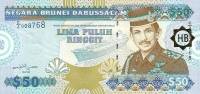 (№1996P-25) Банкнота Бруней-Даруссалам 1996 год "50 Ringgit/Dollars" (Подписи: Haji Hassan al-Bolkia