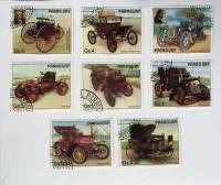 (--) Набор марок Парагвай "8 шт."  Гашёные  , III Θ