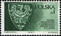 (1975-067) Марка Польша "Герб "    Влияние династии Пястов на развитие Силезии II Θ