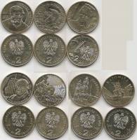 197 198 200 202 204-206 7 монет по 2 злотых Набор монет Польша 2010 год   UNC