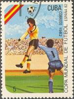(1982-003) Марка Куба "Футбол (3)"    ЧМ по футболу 1982 Испания III Θ