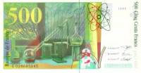 () Банкнота Франция 1994 год 500  ""   UNC