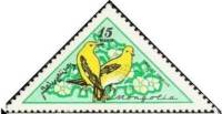 (1961-003) Марка Монголия "Иволга"    Птицы Монголии III Θ