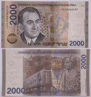 Банкнота Армения 2018 год 2 000 драм Тигран Петросян   UNC