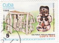 (1986-068) Марка Куба "Фигурка Чоротега"    История Латинской Америки III Θ