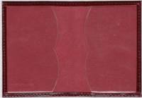 Обложка для проездного, Натуральная блестящая кожа, Бордовая №1