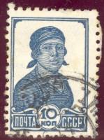 1936-07  Марка СССР Работница Перф греб 12:12¼   Стандартный выпуск II Θ