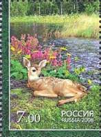 2008-067 Марка Россия Оленёнок  Флора и фауна. Лес и его обитатели III O