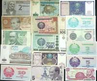 Набор банкнот, 25 шт. (сост. на фото)