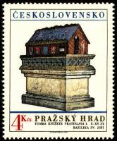 (1982-033) Марка Чехословакия "Гробница"    Пражский град II O