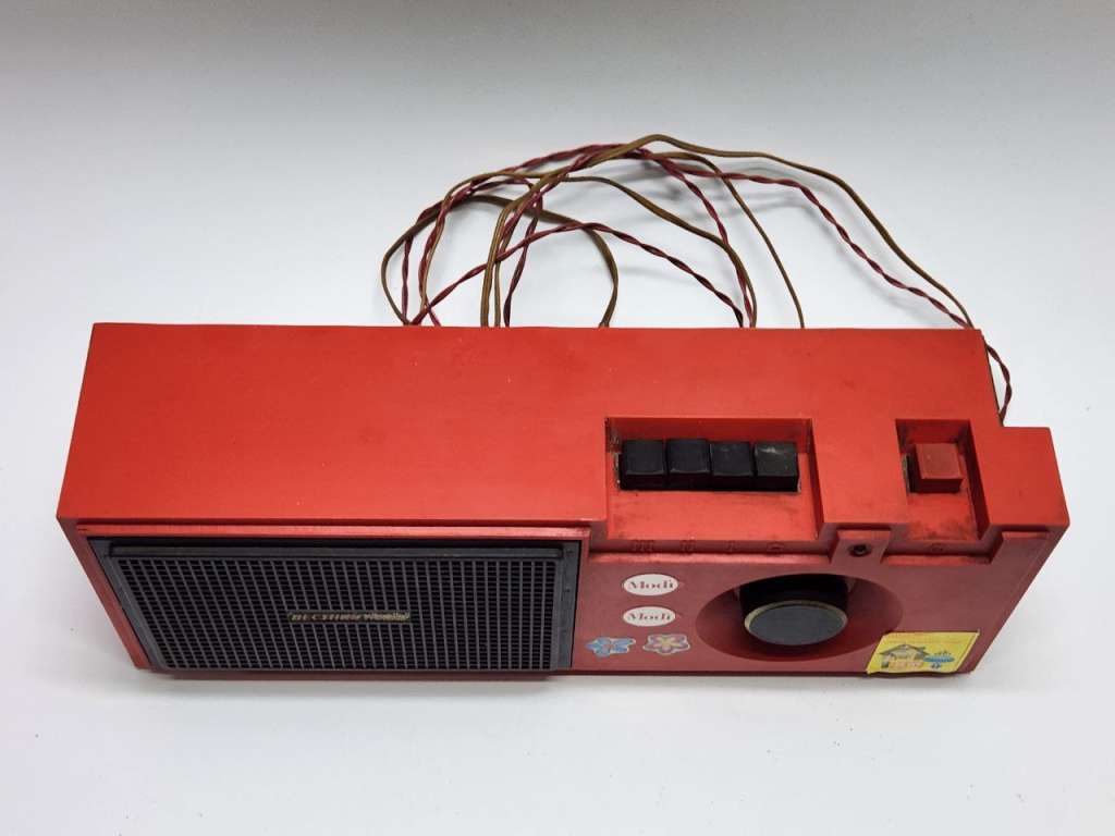 Радиоприемник Вестник ПТ 310 трехпрограммный 