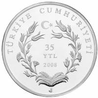 () Монета Турция 2008 год 35  ""   Биметалл (Серебро - Ниобиум)  UNC