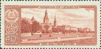 1958-125 Марка СССР Латвийская ССР Рига   Столицы союзных советских республик III Θ