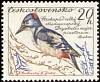 (1959-048) Марка Чехословакия "Дятел" ,  III O