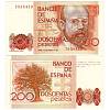 Без литеры в номере Банкнота Испания 1980 год 200 песет Леопольдо Алас   UNC