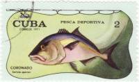 (1971-063) Марка Куба "Сериола"    Спортивная рыбалка III Θ