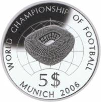 () Монета Острова Кука 2005 год 5 долларов ""   AU