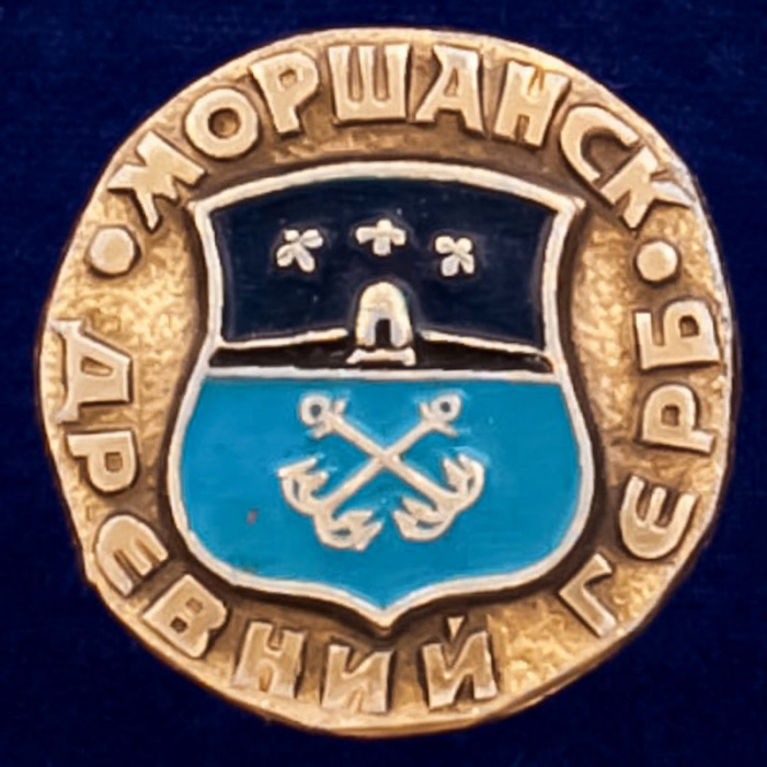 29441\131996 Значок &quot;Моршанск&quot;
