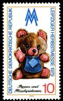(1979-070) Марка Германия (ГДР) "Плюшевый медведь"    Ярмарка, Лейпциг II Θ
