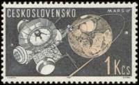 (1963-023) Марка Чехословакия "Космическая станция и Марс"    Исследование космоса III Θ